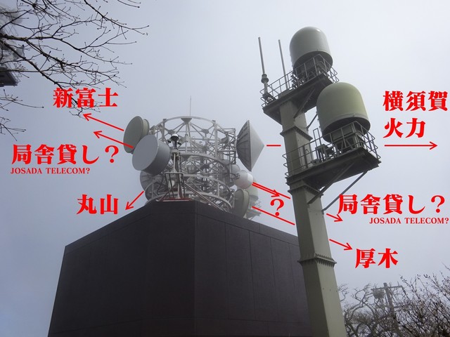 20230416ant-tepco.jpg