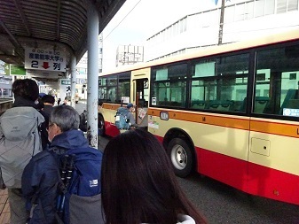 20230416isehara.jpg