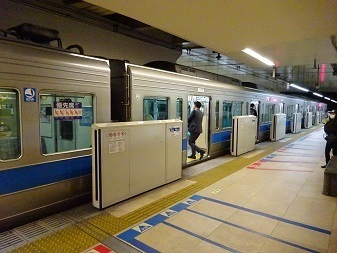 20230416shinjuku.jpg