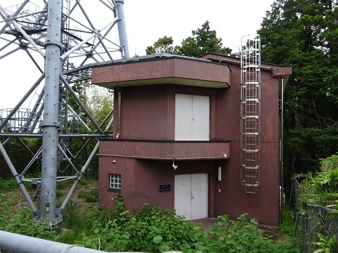 ant-mlit-building.jpg