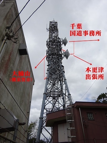 ant-mlit-tower.jpg