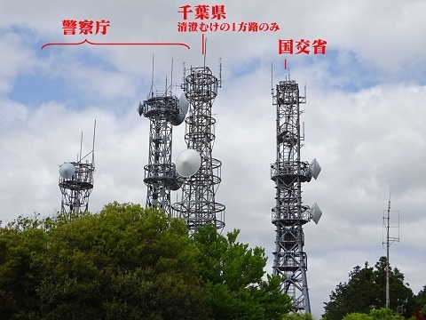 ant-three-towers.jpg