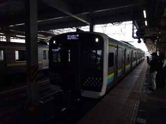 iki-kisarazu.jpg