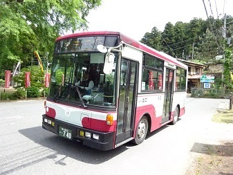 kaeri-jinyaji.jpg