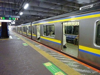 Image 10: 20230501iki-chiba.jpg