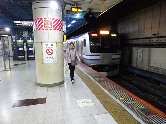 Image 8: 20230501iki-shimbashi3.jpg