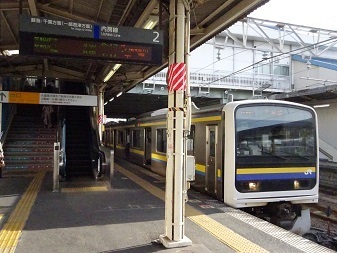 Image 10: 20230527iki-kisarazu.jpg