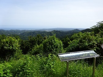 Image 16: 20230527sancho-view1.jpg