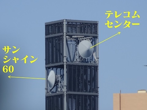 20230604godochosha.jpg