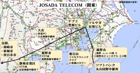 20230604josada.jpg