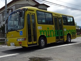 20230703bus-kaeri.jpg