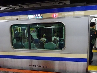 20230703tokyo-kaeri.jpg
