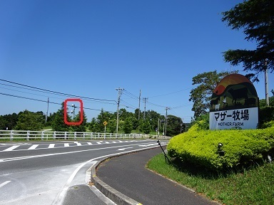 20230717entrance1.jpg