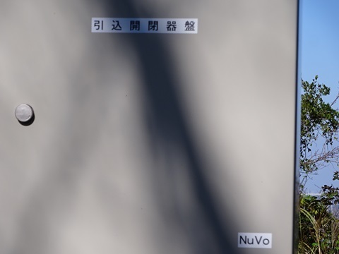 20241103mother-farm-nuvo.jpg