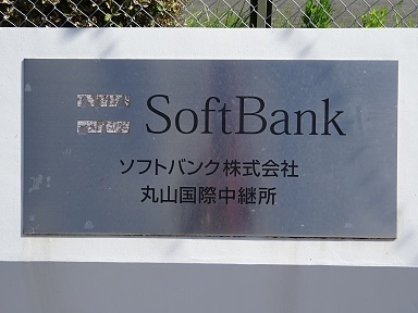 chikura-panel-north.jpg