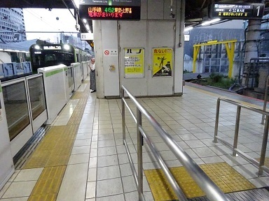 iki-tamachi.jpg