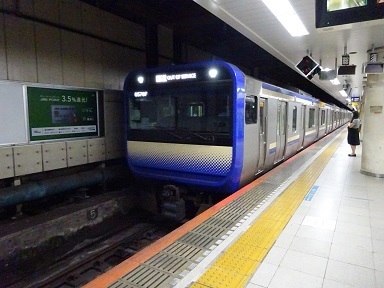 iki-tokyo.jpg