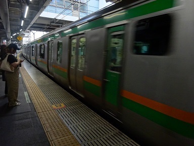 iki-shinagawa.jpg