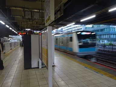 iki-tamachi.jpg