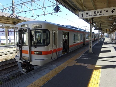 kaeri-gotemba.jpg