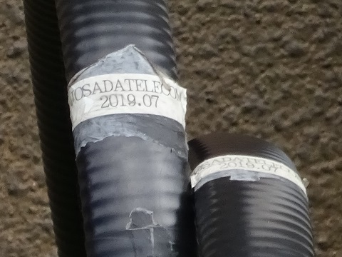 ntt-josada-cable1.jpg