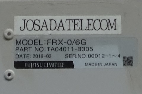 ntt-josada-fujitsu00012.jpg