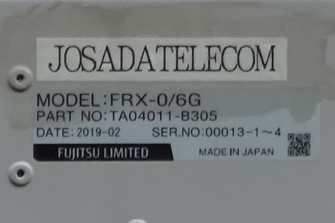 ntt-josada-fujitsu00013.jpg