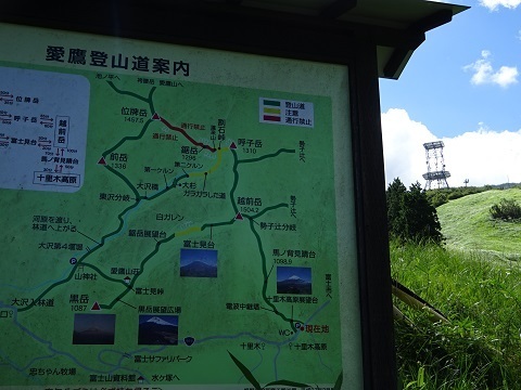 ntt-tozanguchi.jpg