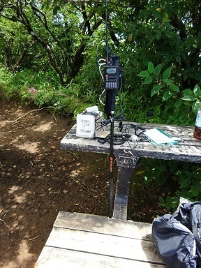 tozan-rig.jpg