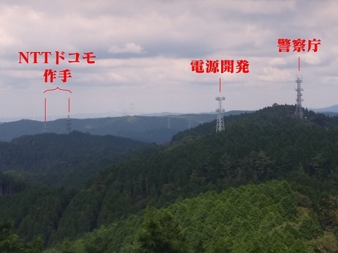 20230903embo-hokuroku.jpg