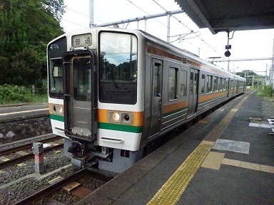 20230903nagayama-kaeri.jpg