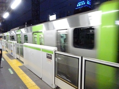 20230903shinagawa.jpg