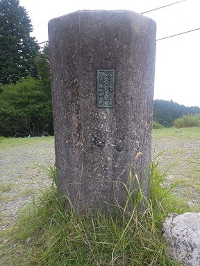 20230903tensokuten.jpg