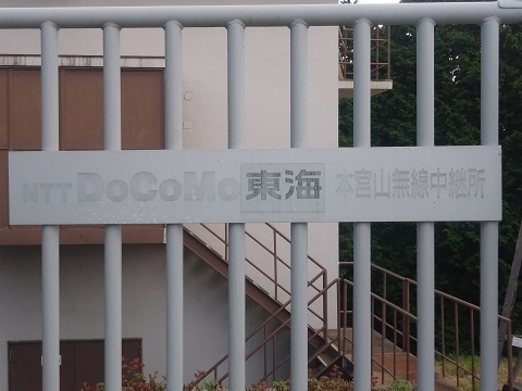 20230903tower-ntt-hongusan-panel.jpg