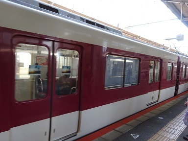 20230909kintetsu-yokkaichi-train.jpg