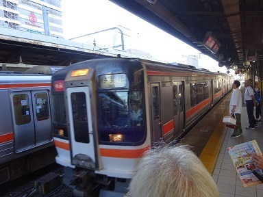 20230909nagoya.jpg