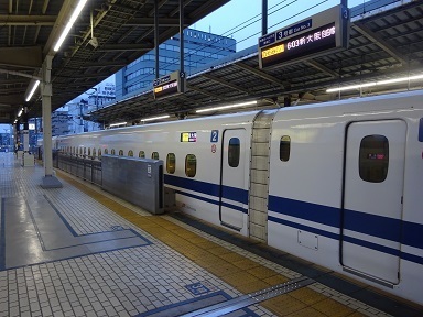 20230909shinyokohama.jpg