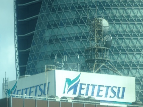 20230909tower-meitetsu.jpg