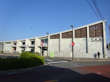 20231103iki-chikura.jpg