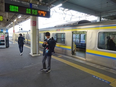 20231103iki-kisarazu.jpg