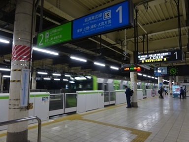 20231103iki-tamachi.jpg