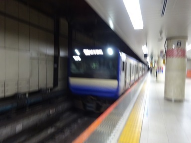 20231103iki-tokyo.jpg