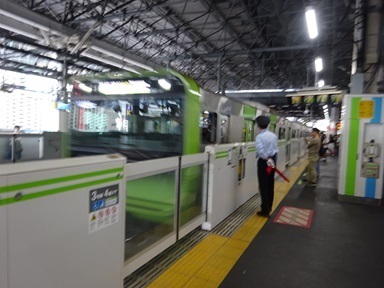 Image 28: 20231105kaeri-shimbashi.jpg