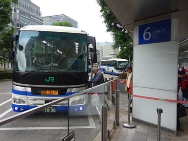 20231111iki-tokyo.jpg