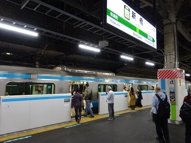 20231111kaeri-shimbashi.jpg