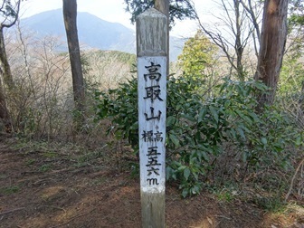 20240317gezan-takatoriyama.jpg