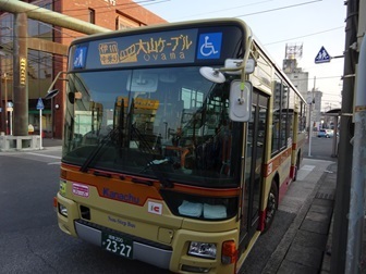20240317iki-isehara-bus.jpg