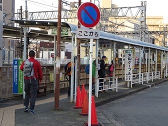 20240317iki-isehara-busstop.jpg