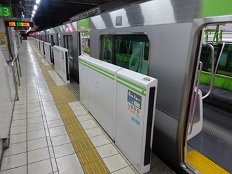 20240317iki-tamachi.jpg