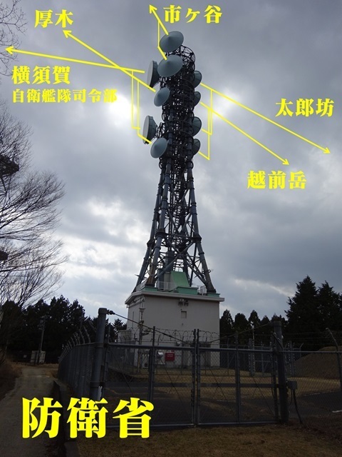 20240317tower-boei.jpg